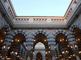 Medina Wikipedia