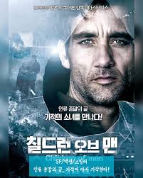 브리타니아카페🇬🇧 (@britanniacafe) • Instagram photos and videos