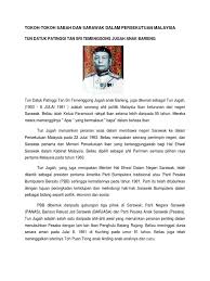 Tun temenggong jugah anak barieng. Datu Bandar Abang Haji Mustapha Bin Abang Hj
