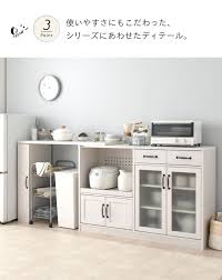 楽天市場 キッチンカウンター ゴミ箱 上 ラック キッチン収納 カウンター下収納 レンジ台 北欧 収納棚 幅103cm 高さ84cm 扉付き キッチン 一人暮らし シンプル オンテーブル 単品 おしゃれ luffy fflu85 103t sesame セサミ 家具 インテリア インテリア 家具