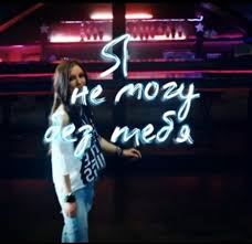 без тебя не могу пишешь мне пока удаляешь свой Vk 10age Pishesh Mne Poka Feat Hanza Muzonov Net Skachat Muzyku Besplatno V Formate Mp3 Skachat Pesni Besplatno Onlajn 2020 Slushat Muzyku Bez Registracii