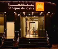 أعلن طارق فايد رئيس مجلس الإدارة والرئيس التنفيذى لبنك القاهرة عن انضمام 9 فروع جديدة لشبكة فروع البنك منذ بداية العام الجاري. Ø§ÙØªØªØ§Ø­ Ø¨Ù†Ùƒ Ø§Ù„Ù‚Ø§Ù‡Ø±Ø© ÙØ±Ø¹ Ø§Ù„Ø¨Ù„ÙŠÙ†Ø§ Ù…Ù‚Ø± Ù…Ø¬Ù„Ø© ØµÙˆØª Ø§Ù„Ø¨Ù„ÙŠÙ†Ø§ Facebook