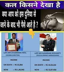 Pin On Salestips