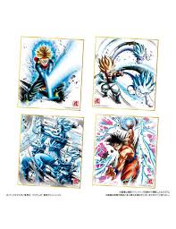 The next stage of the unison warrior series. Dragon Ball Shikishi Art 10 Box Of 10 Cards Bandai