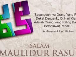 Please send an email if you notice any errors. Tarikh Nuzul Al Quran 2017 Malaysia Mysemakan