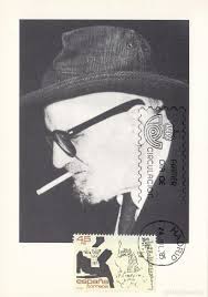 s2885 matasello máxima pdc