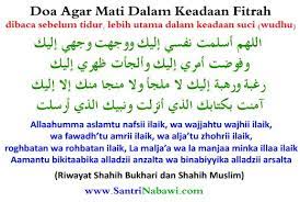 Pin Di Background