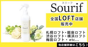 楽天市場 送料無料 掃除set plarta120ml scrubwash100ml うろこ取り 水垢 コーティング 掃除 キッチン シンク コンロ レンジ 水まわり ウロコ うろこ 鏡 スマホ 車 カー用品 テレビ ガラスコーティング 窓 撥水 茶渋 コーヒー渋 プラルタ シー エス 掃除 お
