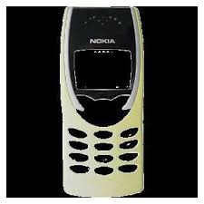 We supply nokia unlock codes for 914 nokia cell phone models. Nokia 8290 Series Lunar Yellow Faceplate On Popscreen