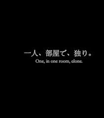 Japanese aesthetics comprise a set of ancient ideals that include wabi (transient and stark beauty), sabi (the beauty of natural patina and aging), and yūgen (profound grace and subtlety). Japanese Quote Images On Favim Com