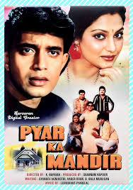 Movie review of 2011 action film starring Yash