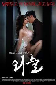 Taiwan us version » select manufacturer. Film Blu Taiwan Edukasi News