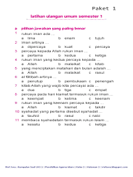 Soal pts/uts kelas 1 semester 2 kurikulum 2013 revisi tapel 2018/2019 , soal pts kelas 1 sd/mi semester genap k13 tapel 2018/2019 yang k. Soal Uas Agama Islam Kelas 1 Sd Semester 2
