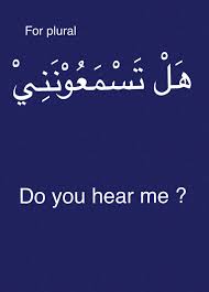 Learning Arabic Msa Fabiennem Bahasa Arab Abjad Arab