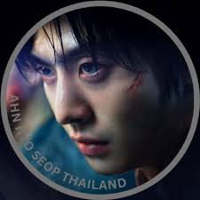 Ahn Hyo Seop PaulJjaks Myanmar Fans Page