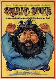 Rolling Stone Cover Of Jerry Garcia 10 X12 27 24 Rolling Stones Magazine Rolling Stones Rolling Stone Magazine Cover