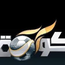 Jul 04, 2021 · موقع كورة لايف اون لاين الجديد ينقل لكم مباريات اليوم عبر kora star online بدون تقطيع حيث ننقل لكم جميع البطولات المحلية والعالمية بث مباشر kora live plus اونلاين بجودة عالية. ÙƒÙˆØ±Ø© Ø³ØªØ§Ø± Kora Star Home Facebook