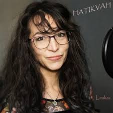 Download Lealiza album songs: Hatikvah
