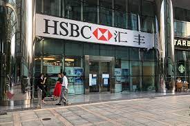 Get complete control over your bank account, credit card online with hsbc personal internet banking. Hsbc Bank China Wikiwand