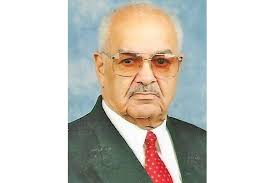 DeReef Greene Obituary (1929