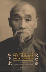 The Nature of Man: Excerpt from Wang Feng Yi's "Discourse