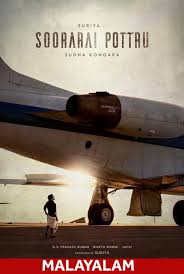 Soorarai Pottru 2020 Malayalam Full Movie Online Hd Bolly2tolly Net Torrent/magnet download for soorarai pottru (2020). malayalam full movie online hd
