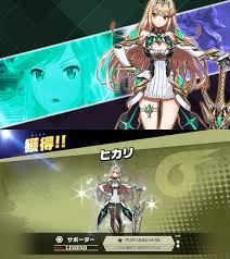 スマブラSP』で“不知火舞の不参戦”が脚光浴びる。セクシーすぎるあまり参加できなかったことが国内外でイジられる - AUTOMATON