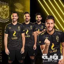 Check spelling or type a new query. ØµÙˆØ± Ø®Ù„ÙÙŠØ§Øª Ù„Ø§Ø¹Ø¨ÙŠ Ø§Ù„Ø§Ù‡Ù„ÙŠ 2021 Ø¬Ø¯ÙŠØ¯Ø© Ù…ÙˆÙ‚Ø¹ Ø±Ø¤ÙŠØ©