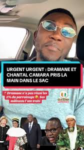 Ministère De Léducation Nationale Ns4 2025 Taux De Réussite Nord