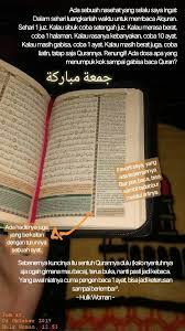 One Day One Juz Kutipan Agama Kutipan Pelajaran Hidup Motivasi