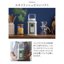 ビタントニオ ヨーグルト メーカー 甘酒