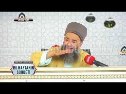 Allah U Teala Hayvanlara Iyilik Edene Sevap Verecek Eziyet Edene De Ahirette Azap Edecek Youtube Youtube Hayvan