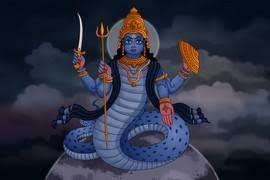 This panchang page is based on indian almanac system providing tithi, yoga, karan, nakshatra, muhurta, lunar month and karan.this page provides detailed panchang for each day. June 25 2021 Panchang Panchanga Panchangam For Mountain View California United States