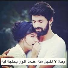 أغنية نوبى | أحدث اغانى الكينج محمد منير من مسلسل المغنى رمضان 2016. Ø§ØºØ§Ù†ÙŠ Ø±ÙˆÙ…Ø§Ù†Ø³ÙŠÙ‡ Ø¬Ø¯ÙŠØ¯Ù‡ Ù¢Ù Ù¡Ù©