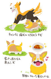 さよこ on twitter cute pokemon pokemon people new pokemon game