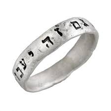 However, the store's most popular piece is a silver ring with the hebrew version of these words: This Too Shall Pass Hebrew Ring Rings Jewelry Knoozfm Net