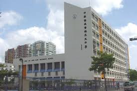 See full list on tutorcircle.hk å‡å­¸ä¿¡ç®± æ±å€band 2ä¸­å­¸æŽ¨ä»‹ æ˜Ÿå³¶æ—¥å ±