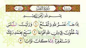 Maybe you would like to learn more about one of these? Asbabun Nuzul Surat An Nasr Bunyi Tafsir Lengkap