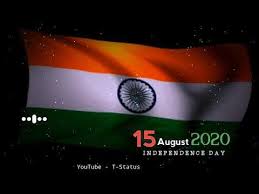 Indian Army Ringtone 15 August 2020 Independence Day Special Status Deshbhakti Song Ringtone Status Youtube En 2020 Youtube Piano