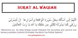 Namun kebanyakan wanita takut mencintai seorang pria hanya karena kurang percaya pada dirinya. Meluluhkan Hati Wanita Dengan Surat Yasin