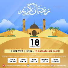 Penyusunan waktu solat fardhu telah diajarkan sendiri oleh malaikat jibrail kepada nabi muhammad s.a.w. Waktu Solat Pada 18 Kpb Utc Pasir Gudang Rasmi Facebook