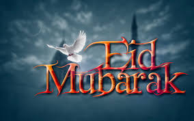 10 ways to give back during ramadan (2021). When Is Eid Ul Fitr 2021 Date Day In Pakistan Bise World Pakistani Education Entertainment Eid Mubarak Wishes Images Eid Images Eid Mubarak Wallpaper