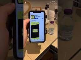 طريقة رفع مقطع طويل على السناب youtube