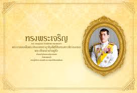 Jul 01, 2021 · หุ้นเด่นจากนักวิเคราะห์ (analyst picks) รวบรวมจากบทวิเคราะห์ของ. 0lpaidmo4ngq6m