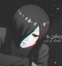 We did not find results for: ØµÙˆØ± Ø§Ù†Ù…ÙŠ Ø­Ø²ÙŠÙ†Ù‡ 2020 ÙÙ‡Ø±Ø³