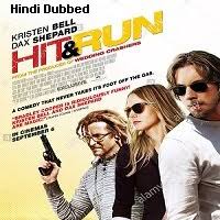 Hit & run wiki is a collaborative encyclopedia which aims to provide visitors with the best and most detailed information about the simpsons: Hit And Run 2012 Hindi Dubbed Full Movie Watch Online Free Movierulz Tamilmv