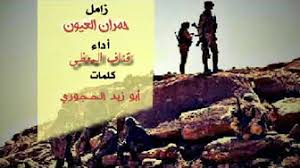 تحميل و مشاهدة اغاني و فيديوهات اخرى. Ø§Ù„Ù†ÙˆØ§ÙŠÙ Youtube