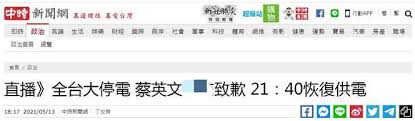 流媒体 悬崖之上 (2021) 整部电影 悬崖之上 完整电影在线高清. Ryhdgfo2eyrqfm