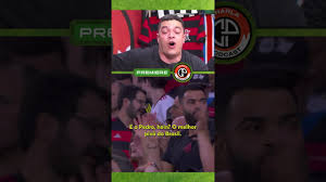 FLAMENGO ABRE O PLACAR NO MARACANÃ COM PANCADA DE GERSON DE FORA DA ÁREA