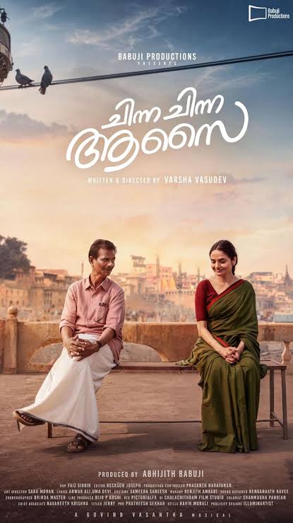 Chinna Chinna Aasai 2026 Dual Audio Hindi ORG 1080p 720p 480p WEB-DL x264 ESubs